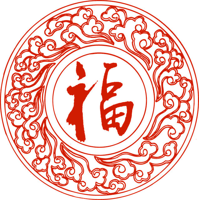 franklynzhao-chinese-7697452_640.png